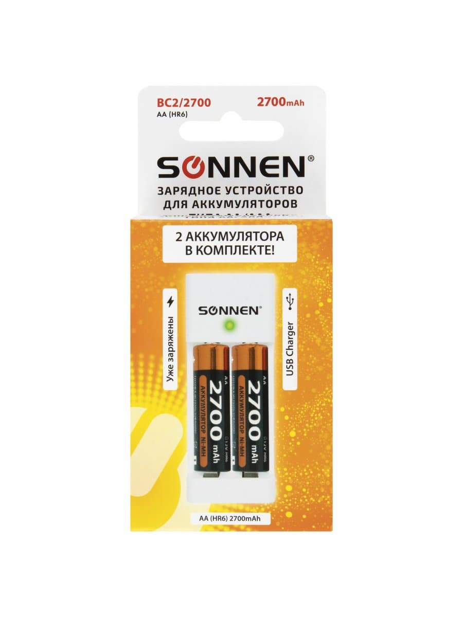 Зарядное устройство с аккумуляторами 2 шт. AA (HR6), 2700 mAh, SONNEN BC2, в блистере, 454239