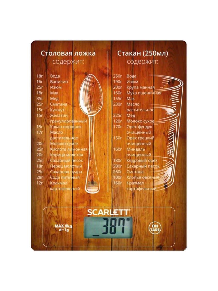 Весы кухонные SCARLETT SC-KS57P19, электронный дисплей, максимальный вес 10 кг, тарокомпенсация, стекло