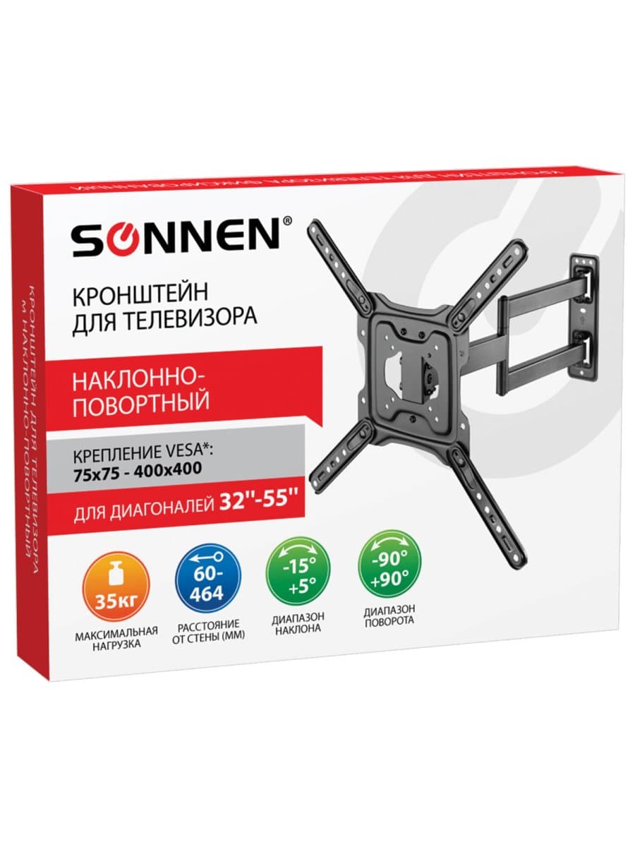 Кронштейн-крепление для ТВ настенный, до 35 кг. VESA 75х75-400х400, 32"-55", черный, SONNEN, 455946