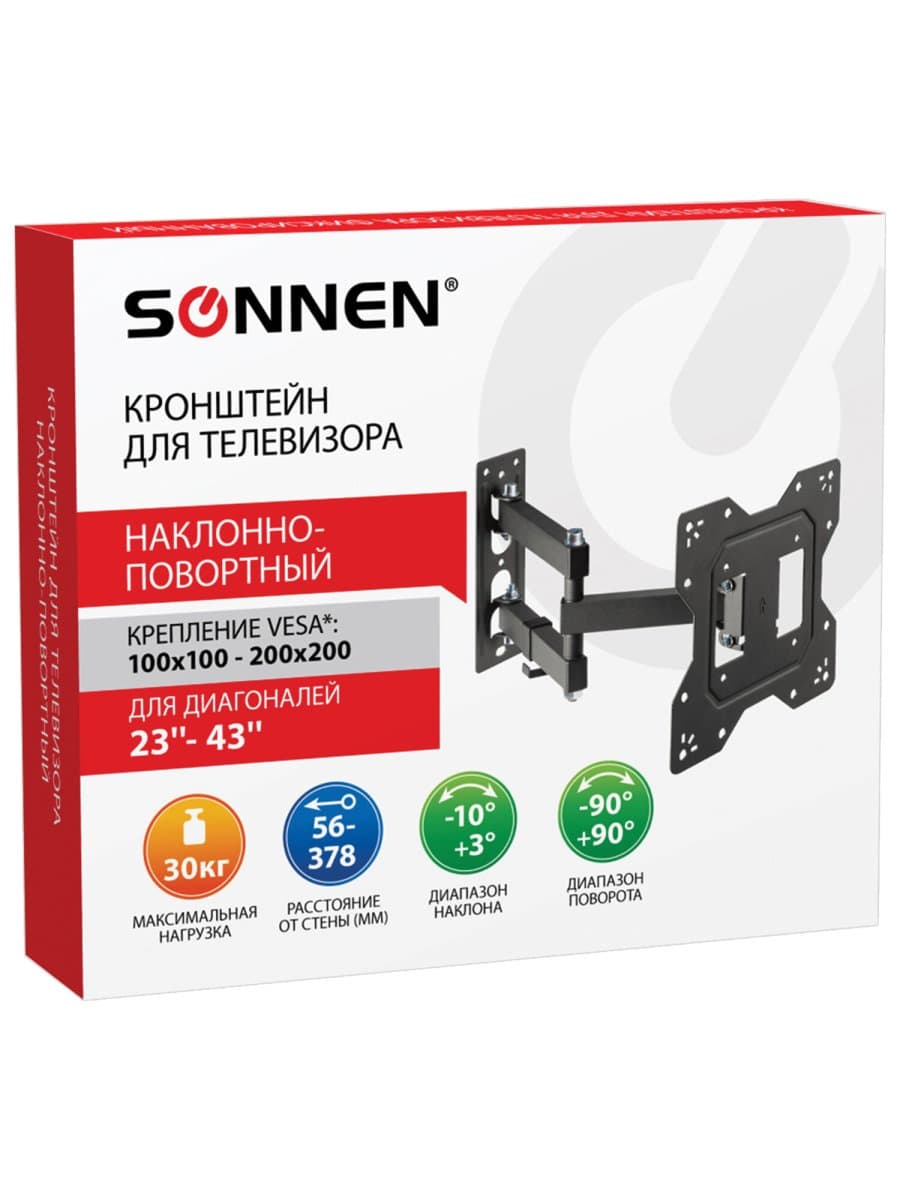 Кронштейн-крепление для ТВ настенный, до 30 кг, VESA 100х100-200х200, 23"-43", черный, SONNEN, 455947