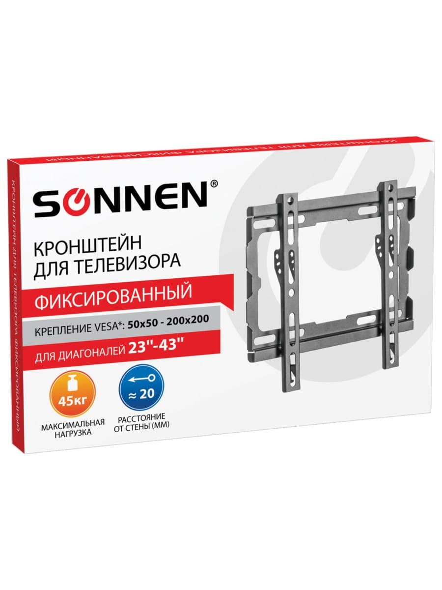 Кронштейн-крепление для ТВ настенный, до 45 кг, VESA 50х50-200х200, 23"-43", черный, SONNEN, 455948
