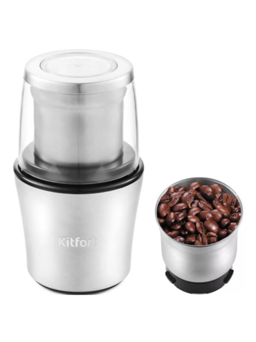 Кофемолка KITFORT КТ-1329, 200 Вт, вместимость 70 г, металл, серебристая