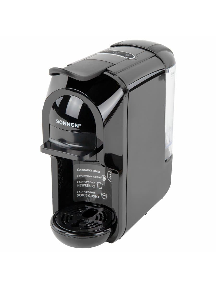 Кофемашина капсульная 3 в 1 для молотого кофе и капсул DOLCE GUSTO и NESPRESSO, SONNEN CM510, 1450 Вт, объем 0,6 л, 456336