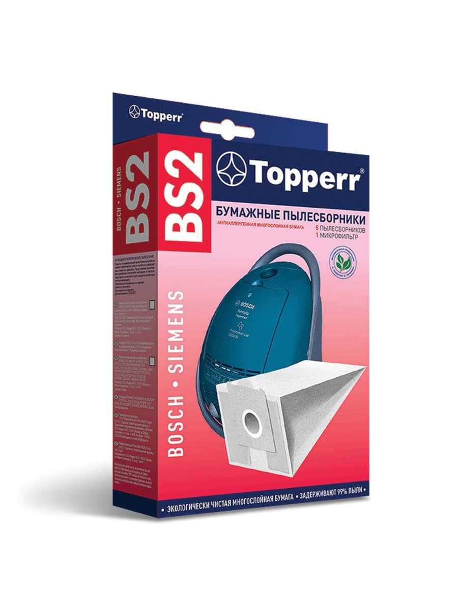 Мешок для пылесоса (пылесборник) бумажный TOPPERR BS2, BOSCH, SIEMENS, КОМПЛЕКТ 5 шт., фильтр, 1001