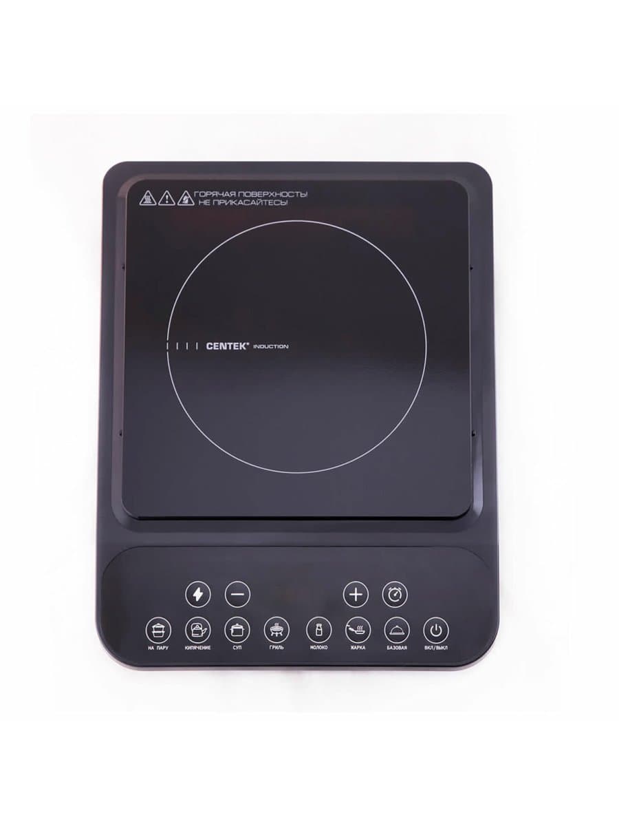 Настольная индукционная плита CENTEK CT-1517, 2000 Вт, 7 программ, электронное управление, черная, CT-1517 Black
