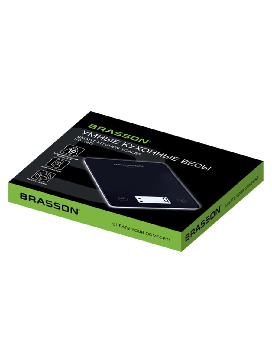 Весы кухонные УМНЫЕ BRASSON (БРАССОН) KS-22D, до 10 кг, КБЖУ, приложение, стекло, черные, 458446