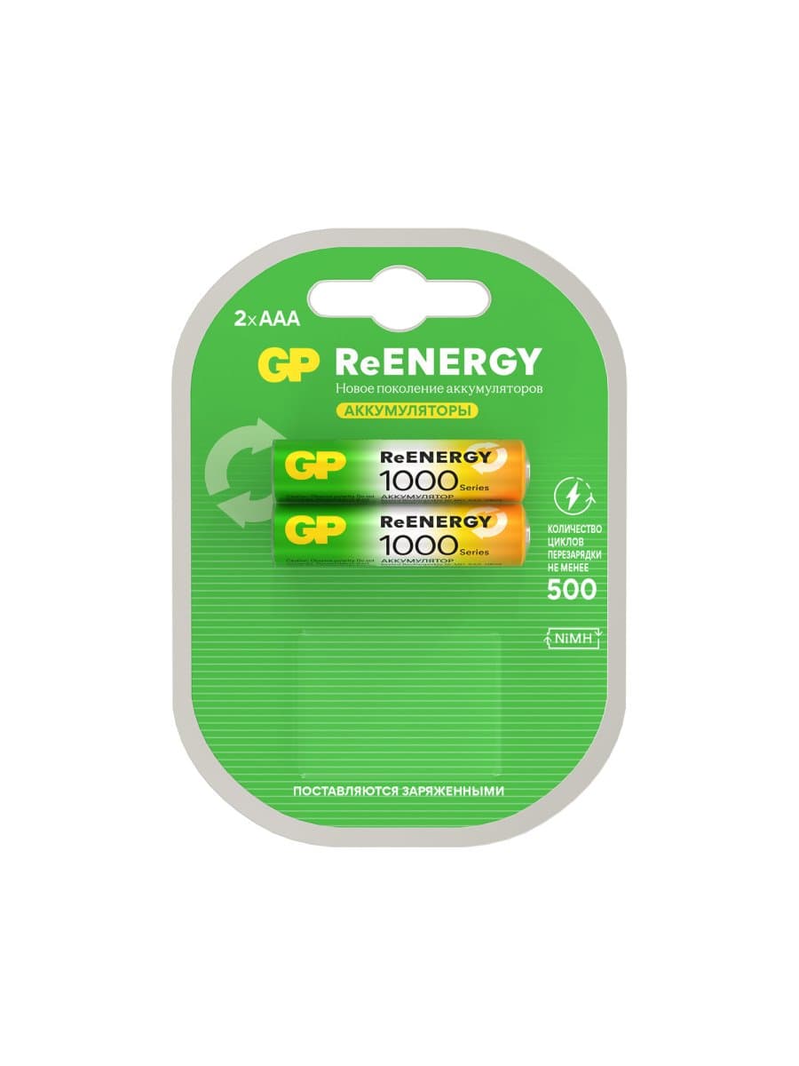 Батарейки аккумуляторные GP ReEnergy Ni-Mh мизинчиковые КОМПЛЕКТ 2 шт., ААА (HR03), 950 mAh, 100AAAHCRGY, 100AAAHCRGY-2CR