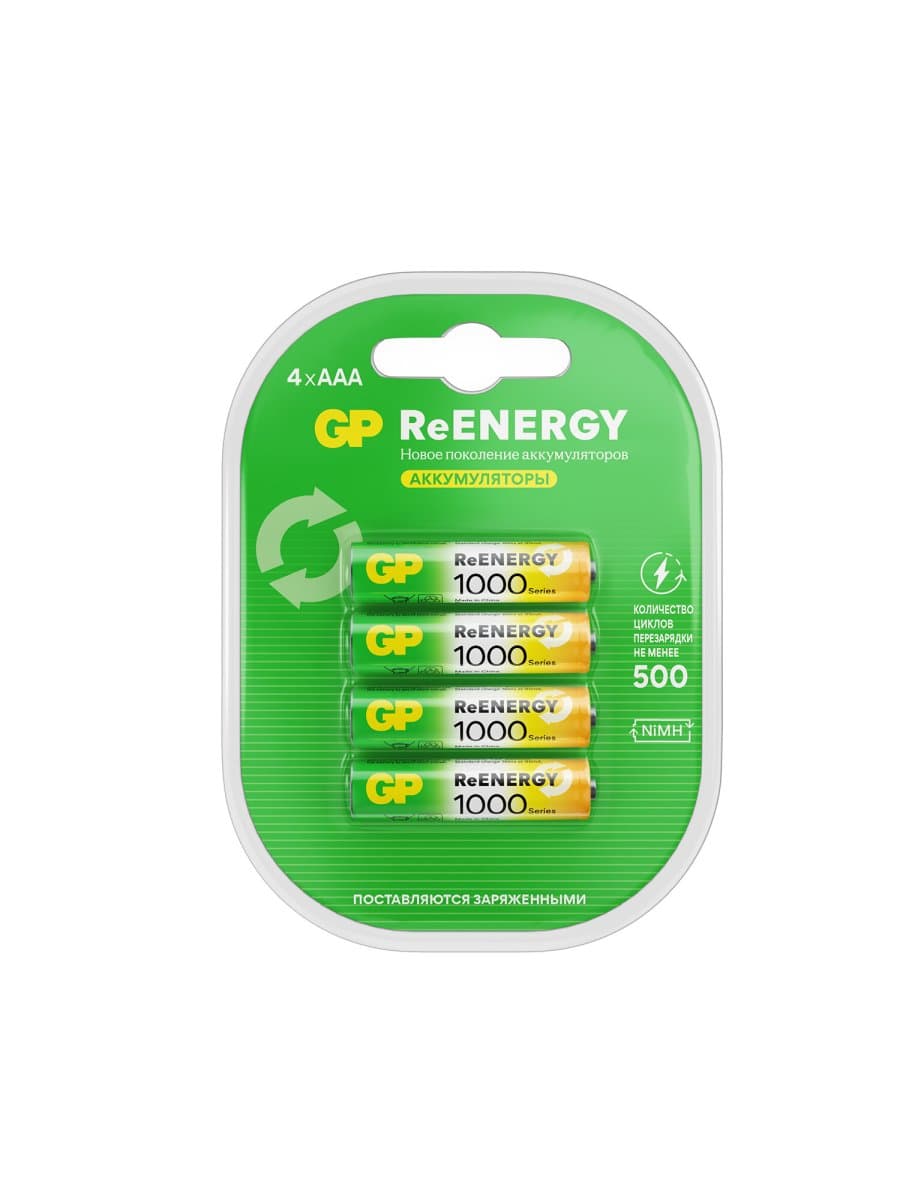 Батарейки аккумуляторные GP ReEnergy Ni-Mh мизинчиковые КОМПЛЕКТ 4 шт., ААА (HR03), 950 mAh, 100AAAHCRGY, 100AAAHCRGY-2C