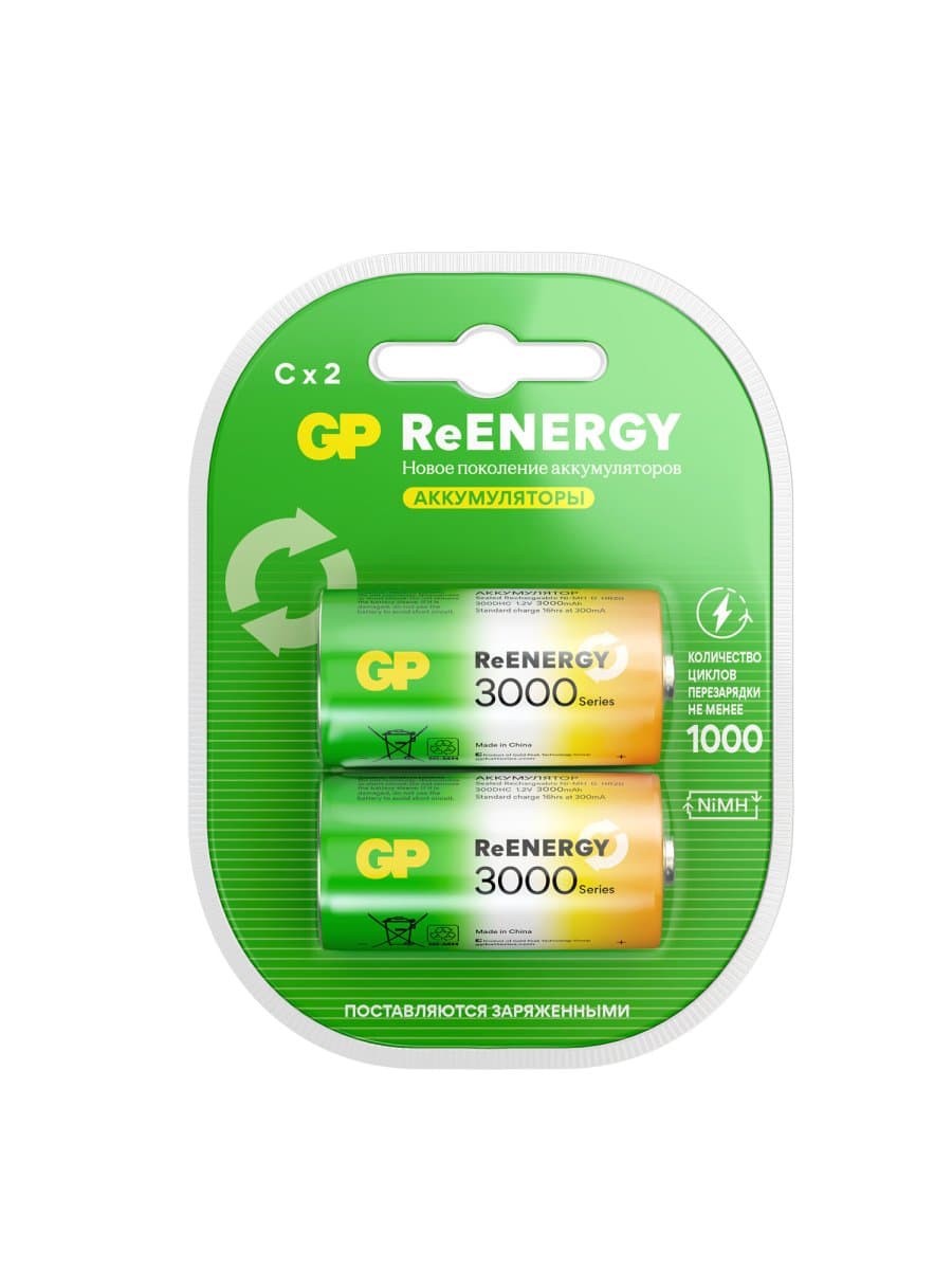 Батарейки аккумуляторные GP ReEnergy Ni-Mh КОМПЛЕКТ 2 шт., С (HR14), 3000 mAh, 300CHCRGY-2CRCB2