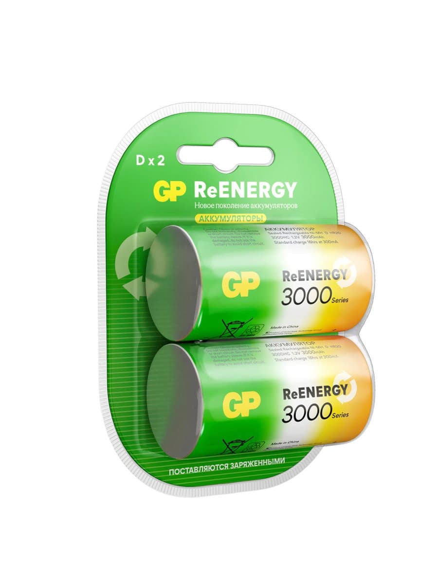 Батарейки аккумуляторные GP ReEnergy Ni-Mh КОМПЛЕКТ 2 шт., D (HR20), 3000 mAh, 300DHCRGY-2CRCB2