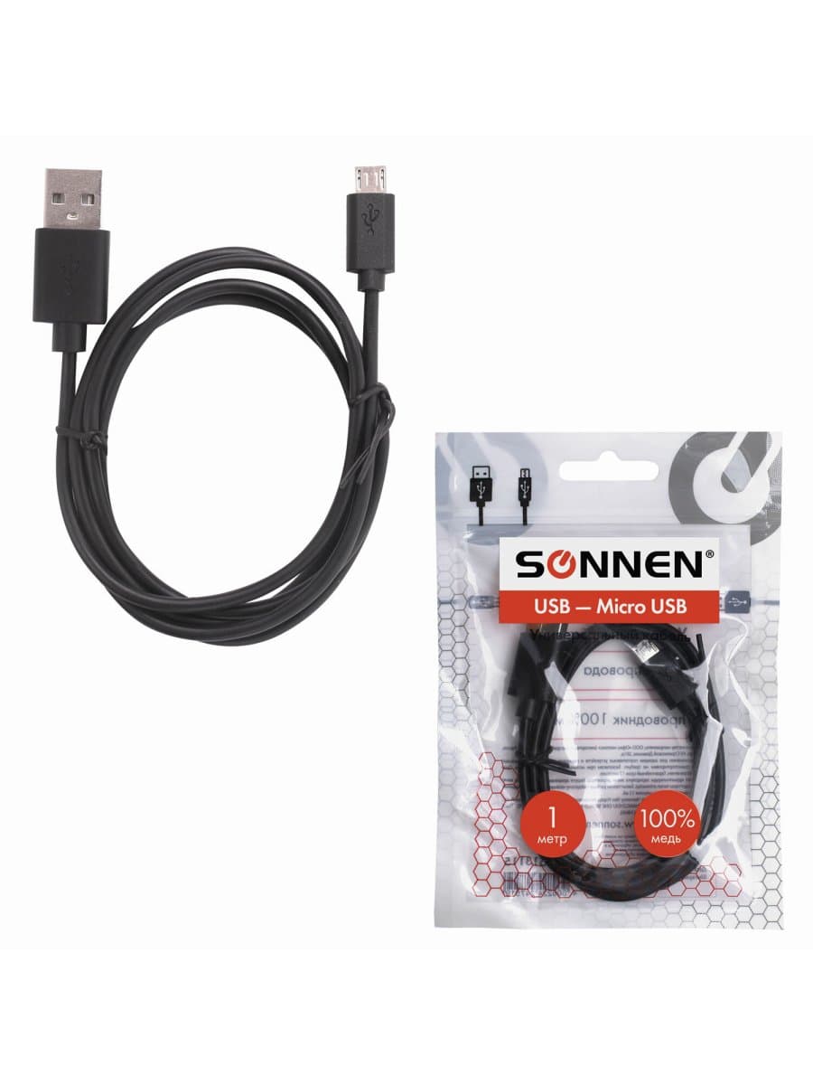 Кабель USB 2.0 – micro USB, 1 м, SONNEN, медь, для передачи данных и зарядки, черный, 513115