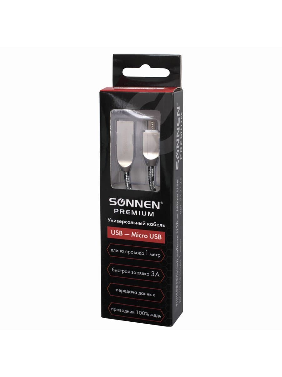 Кабель USB 2.0 – micro USB, 1 м, SONNEN Premium, медь, передача данных и быстрая зарядка, 513125