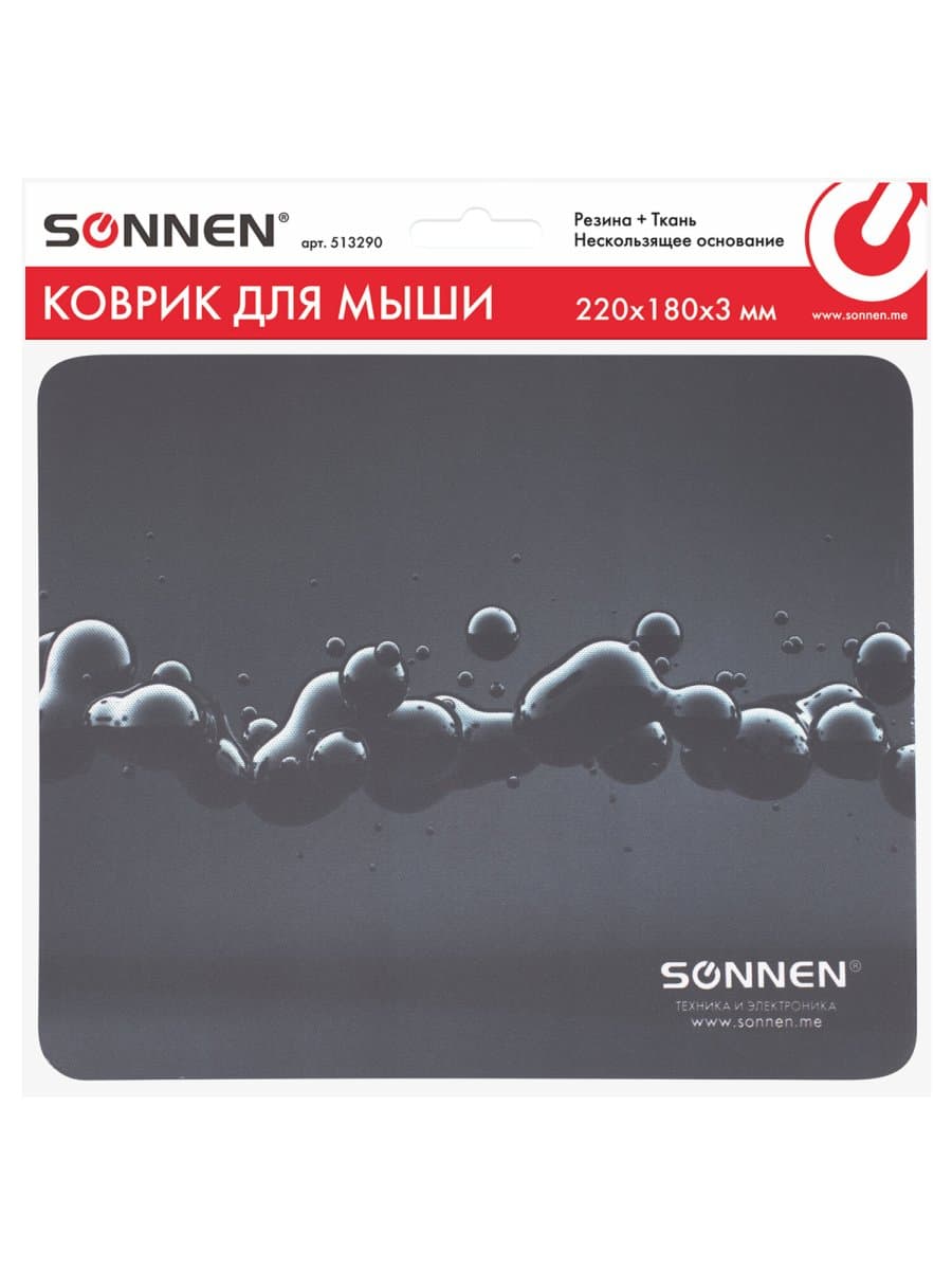 Коврик для мыши SONNEN "DROPS", резина + ткань, 220х180х3 мм, 513290