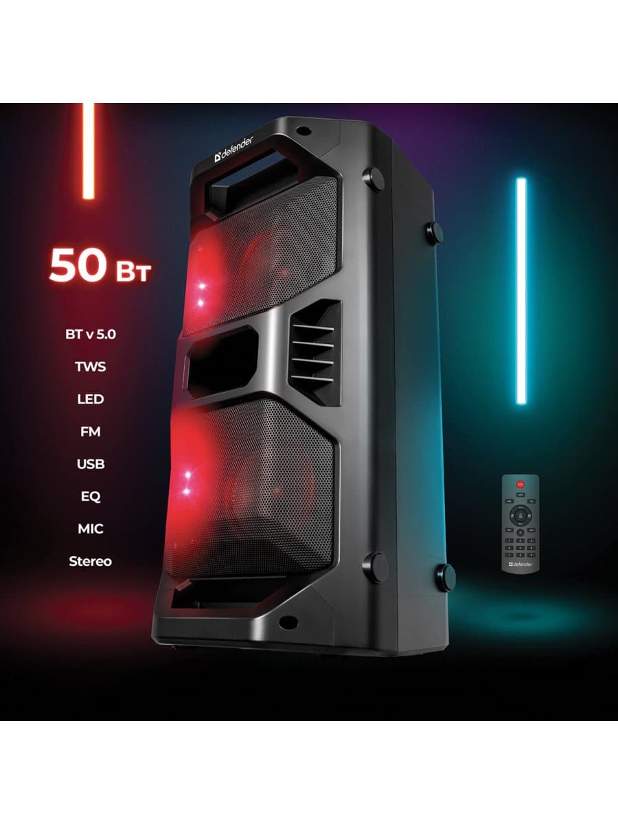 Колонка портативная DEFENDER Rage, 2.0, 50 Вт, Bluetooth, FM-тюнер, microSD, чёрная, 65109