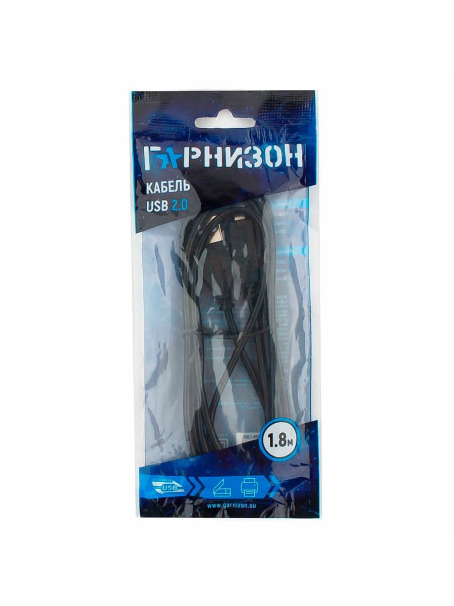 Кабель USB 2.0 AM-BM, 1,8 м, ГАРНИЗОН, медь, черный, пакет, GCC-USB2-AMBM-1.8M, 14371