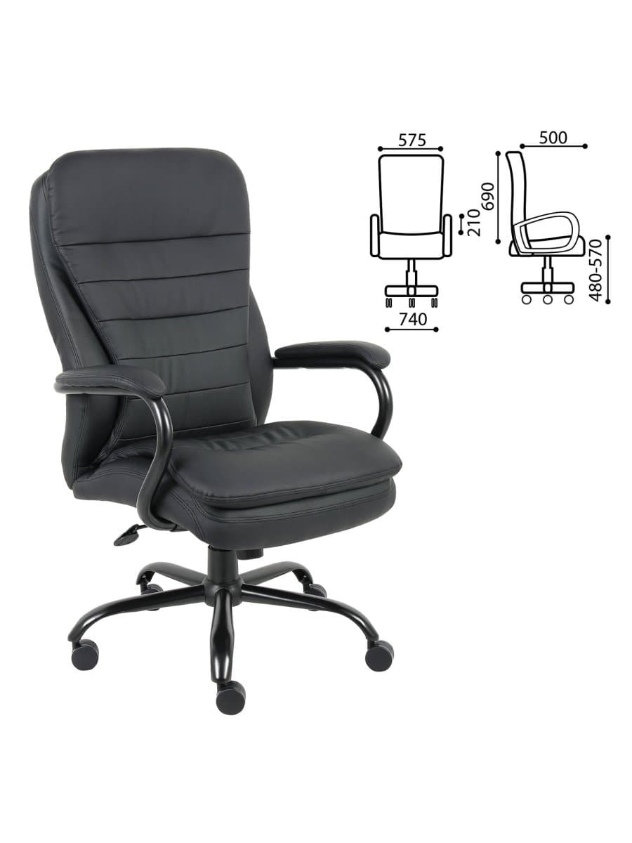 Кресло офисное BRABIX PREMIUM "Heavy Duty HD-001", усиленное, НАГРУЗКА до 200 кг, экокожа, 531015
