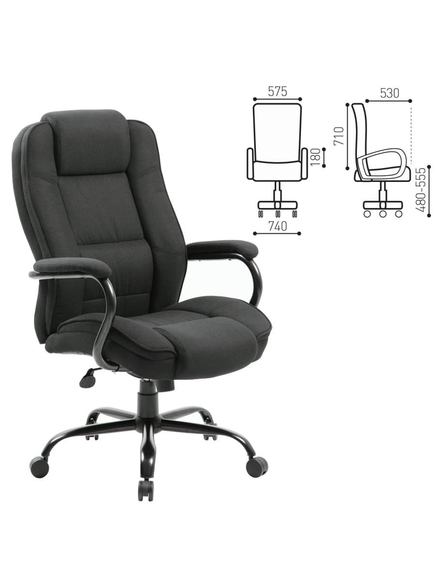 Кресло офисное BRABIX PREMIUM "Heavy Duty HD-002", усиленное, НАГРУЗКА до 200 кг, ткань, 531830