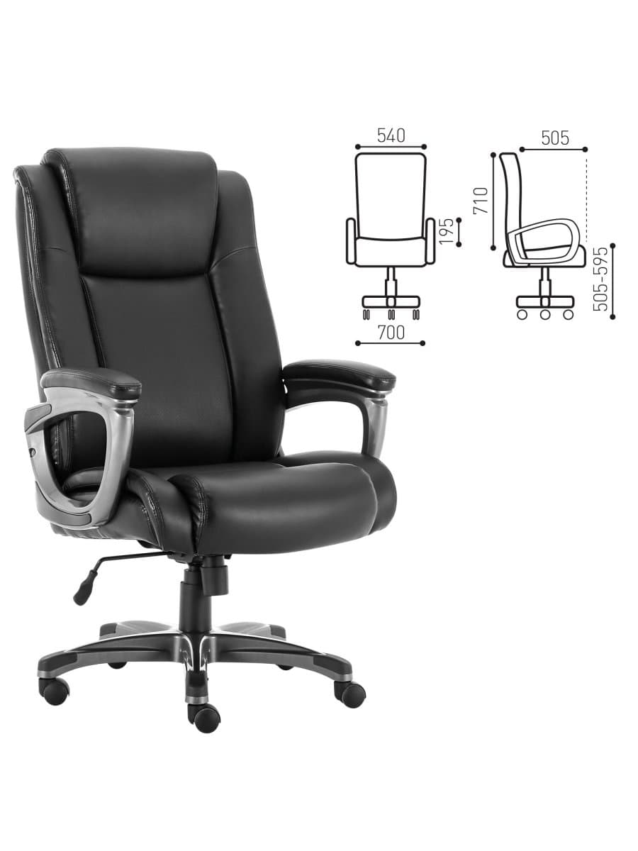 Кресло офисное BRABIX PREMIUM "Solid HD-005", НАГРУЗКА до 180 кг, рециклированная кожа, черное, 531941