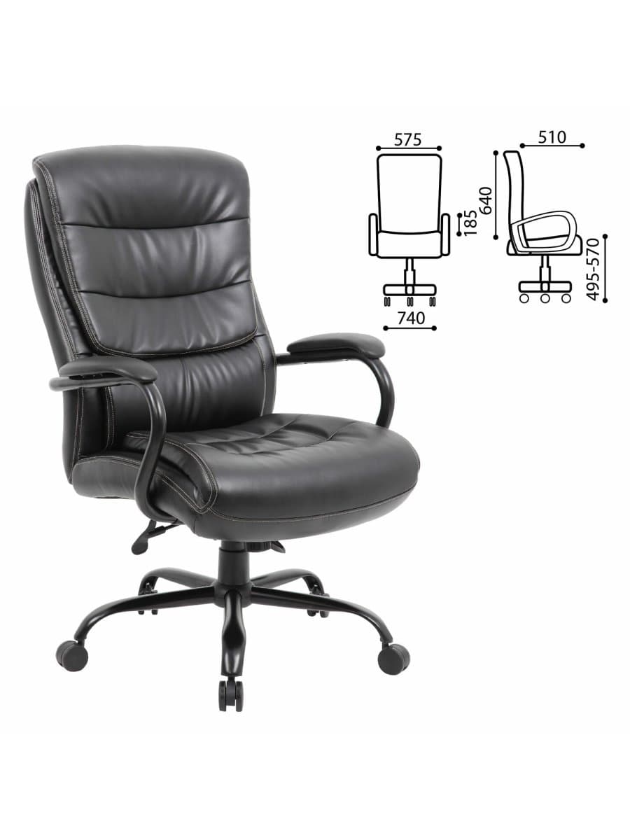 Кресло офисное BRABIX PREMIUM "Heavy Duty HD-004", НАГРУЗКА до 200 кг, экокожа, черное, 531942