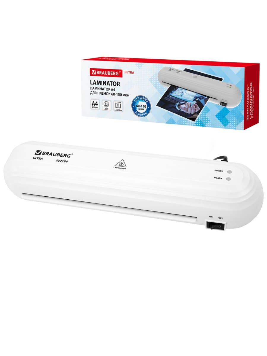 Ламинатор BRAUBERG ULTRA PM235W, БЕЛЫЙ, формат A4, толщина пленки 60-150 мкм, скорость 30 см/мин, 532184