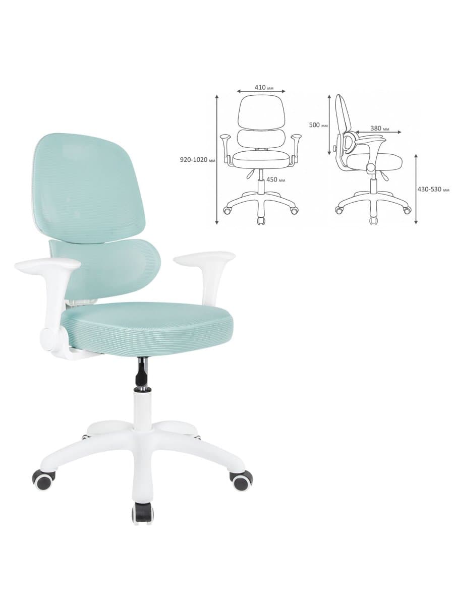 Кресло детское с поясничной поддержкой BRABIX KIDS "MG-225", сетка/ткань TW, голубое, 533317