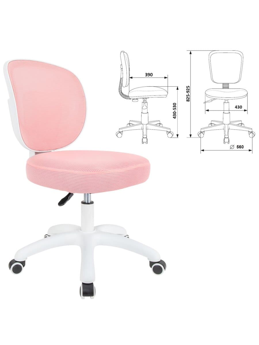 Кресло детское BRABIX KIDS "MG-230", без подлокотников, сетка/ткань TW, розовое, 533319