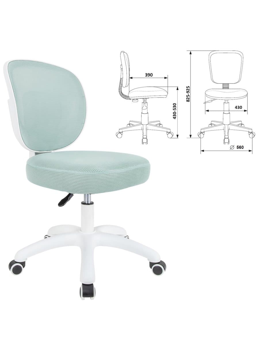 Кресло детское BRABIX KIDS "MG-230", без подлокотников, сетка/ткань TW, голубое, 533320