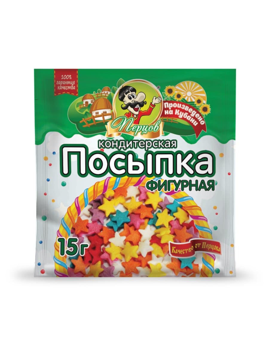 Посыпка пасхальная для декора и украшений, 1 ШТУКА, форма: ЗВЁЗДЫ, 15 г, ассорти цвета, 0574