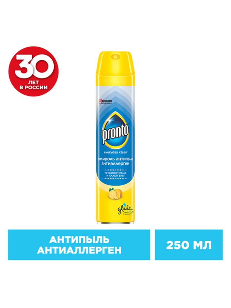 Полироль для мебели 250 мл, PRONTO "Антипыль" Антиаллерген, аэрозоль, 864904