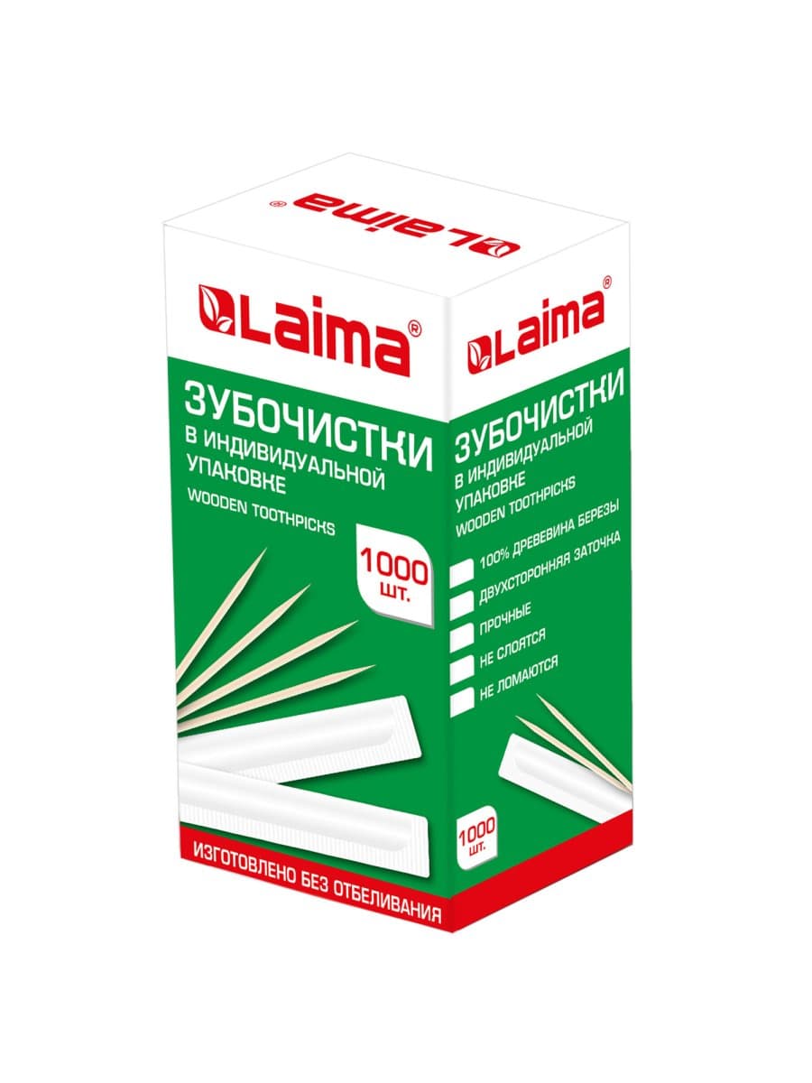 Зубочистки деревянные LAIMA, КОМПЛЕКТ 1000 штук, в индивидуальной бумажной упаковке, 604771