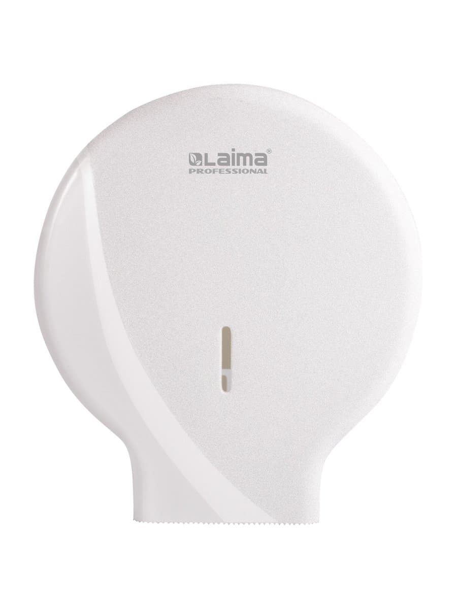 Диспенсер для туалетной бумаги LAIMA PROFESSIONAL ORIGINAL (Система T2), малый, белый, ABS, 605766