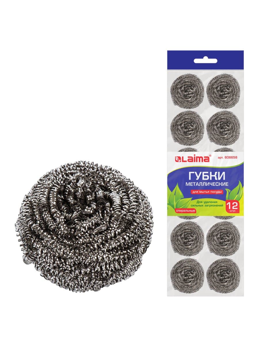 Губки (мочалки) металлические, спиральные, 12х15 г, КОМПЛЕКТ 12 шт., для посуды, гриля, плиты, LAIMA, 606658