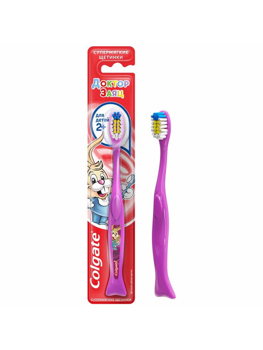 Зубная щетка детская (2+лет) COLGATE, супер мягкая, 4606144002618