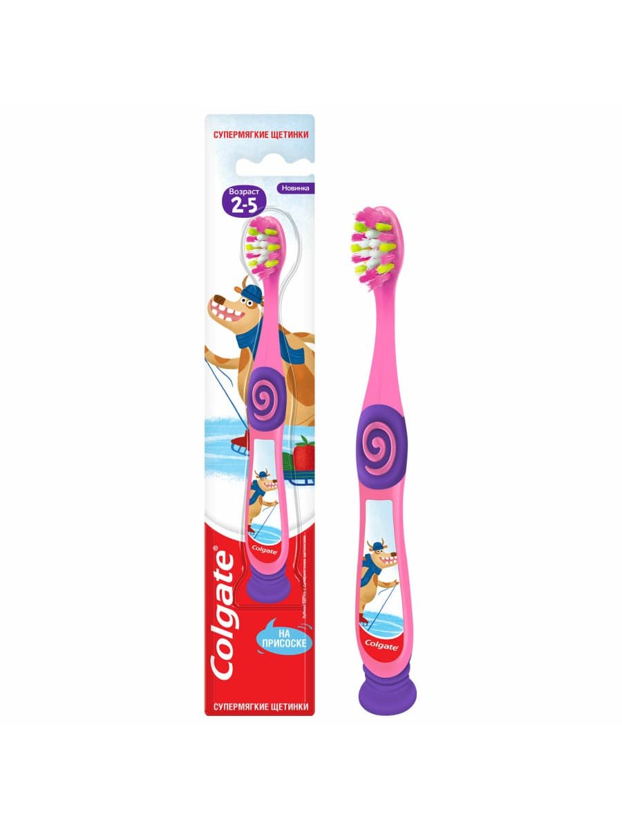 Зубная щетка детская (2-5 лет) COLGATE, супер мягкая, 8718951414181