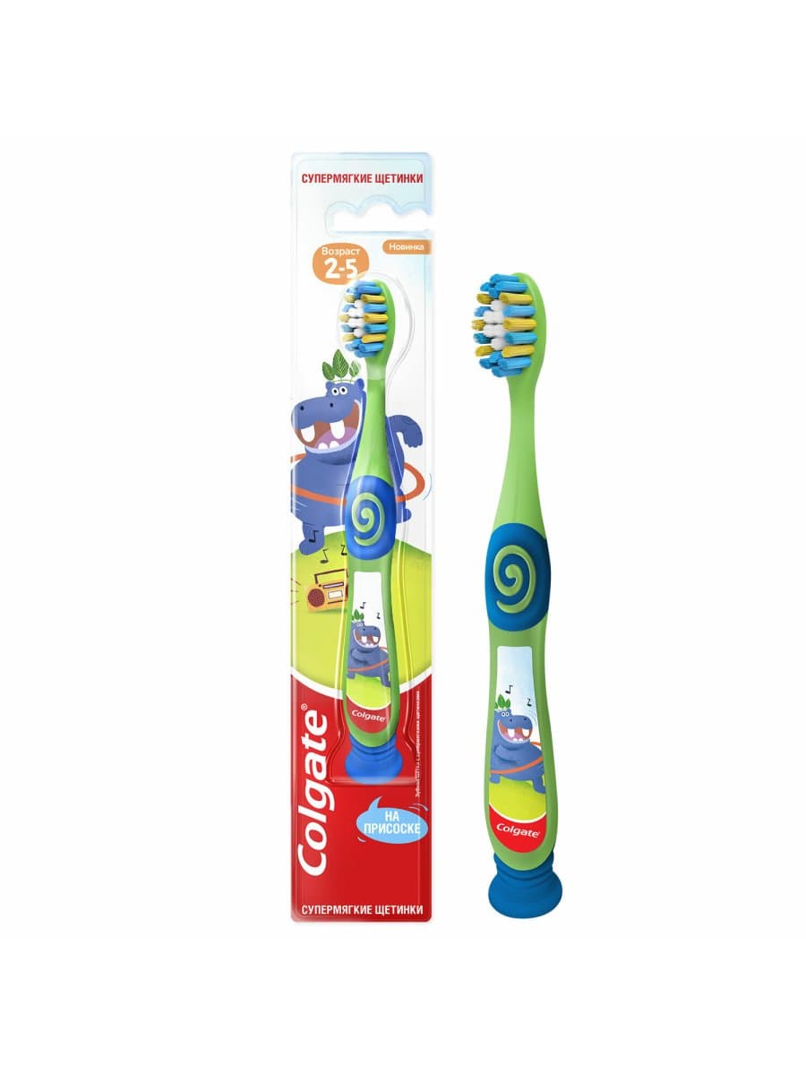 Зубная щетка детская (2-5 лет) COLGATE, супер мягкая, 8718951414181