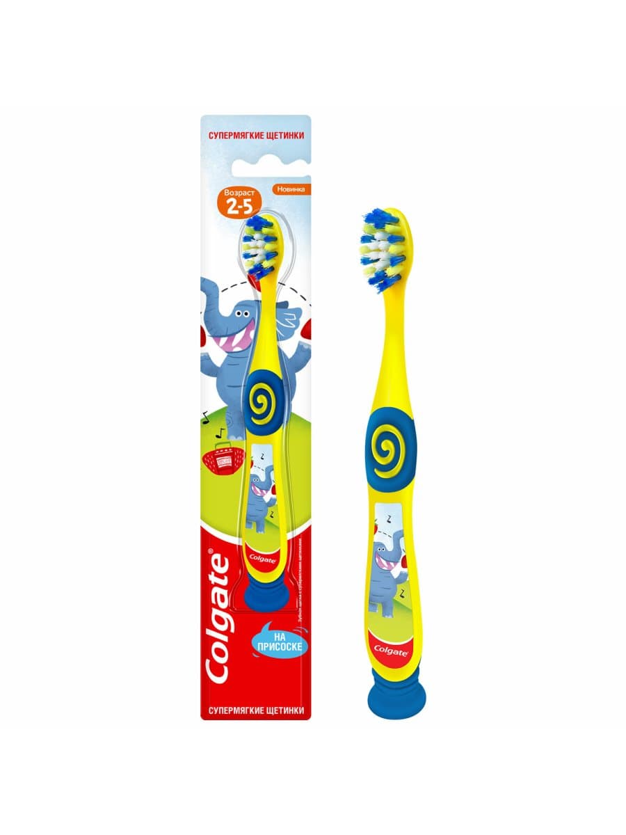 Зубная щетка детская (2-5 лет) COLGATE, супер мягкая, 8718951414181