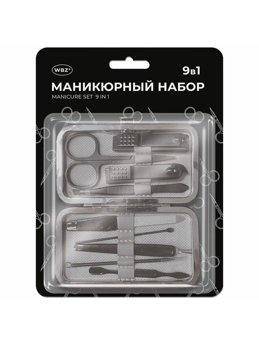 Универсальный набор для маникюра и педикюра 9 в 1 в футляре, MINI, черный карбон, блистер, WBZ (ВБЗ), 609496
