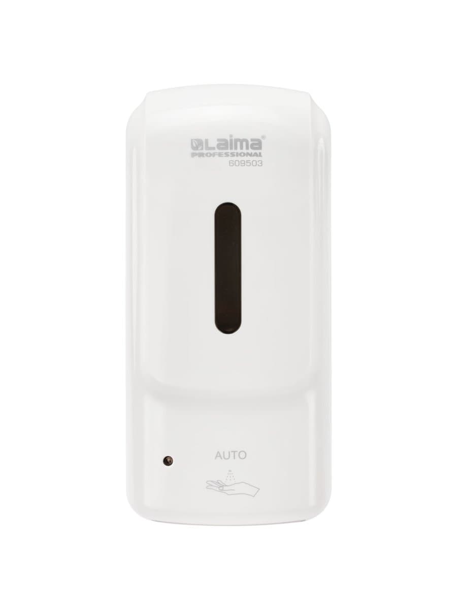 Дозатор для жидкого антисептика LAIMA PROFESSIONAL SUPER, СЕНСОРНЫЙ, 1 л, белый, ABS-пластик, 609503