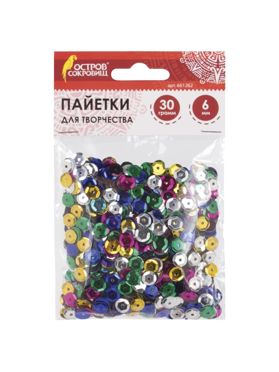 Пайетки для творчества "Классика", цвет ассорти, 6 мм, 30 грамм, 5 цветов, ОСТРОВ СОКРОВИЩ, 661262