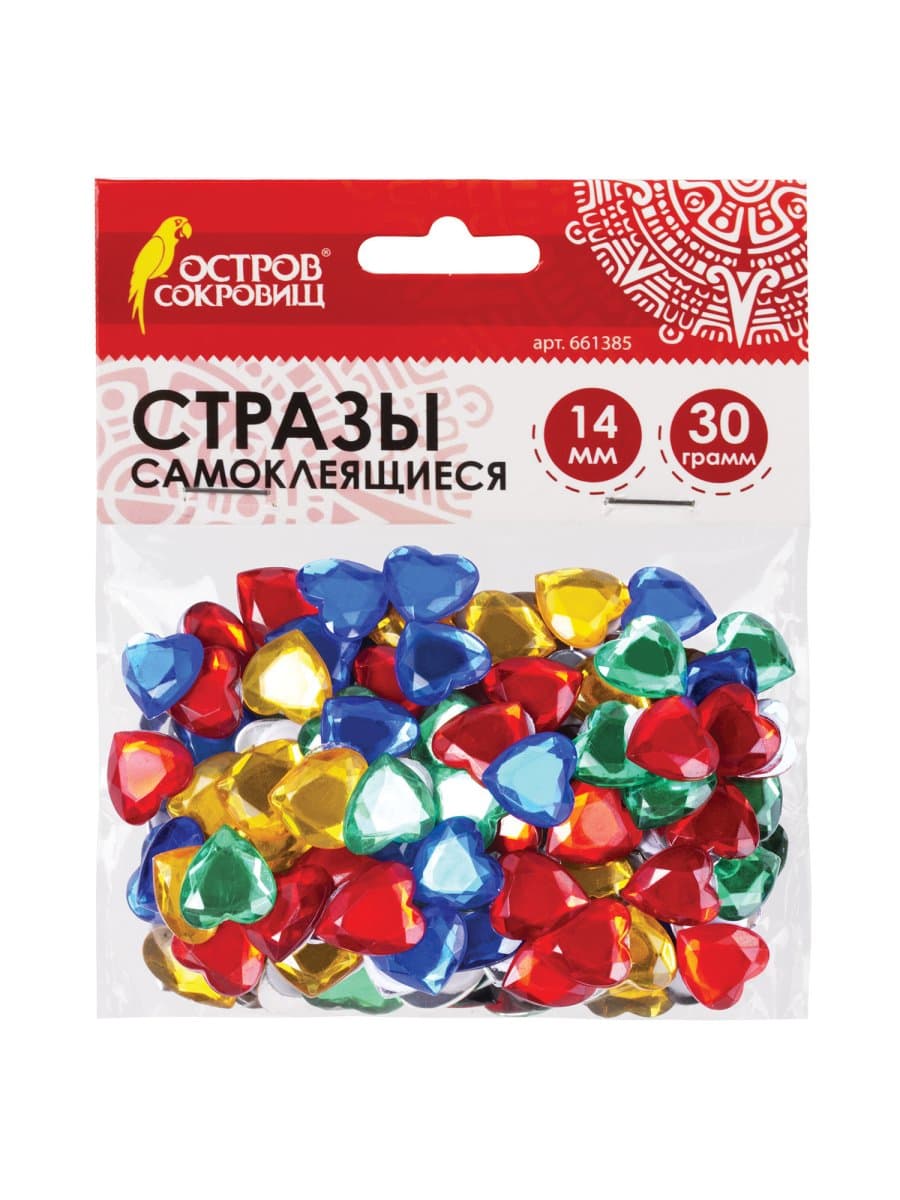 Стразы самоклеящиеся "Сердце", 14 мм, 30 г, 5 цветов, ОСТРОВ СОКРОВИЩ, 661385