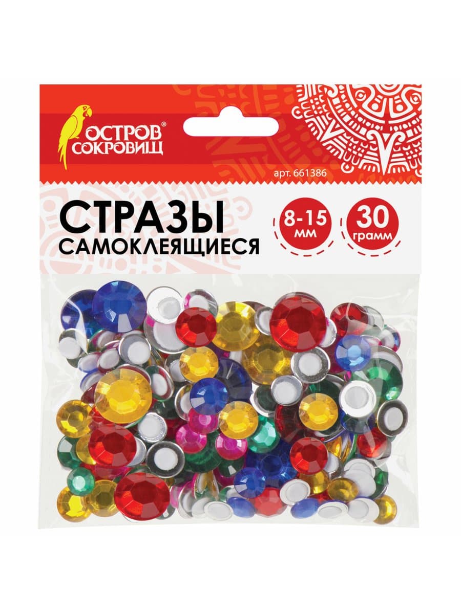 Стразы самоклеящиеся "Круглые", размер 8-15 мм, 30 г, 5 цветов, ОСТРОВ СОКРОВИЩ, 661386
