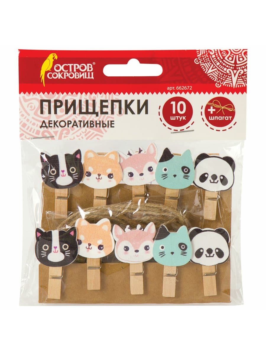 Прищепки декоративные "Забавные животные", 10 штук, 3,5 см, ассорти, со шпагатом, ОСТРОВ СОКРОВИЩ, 662672