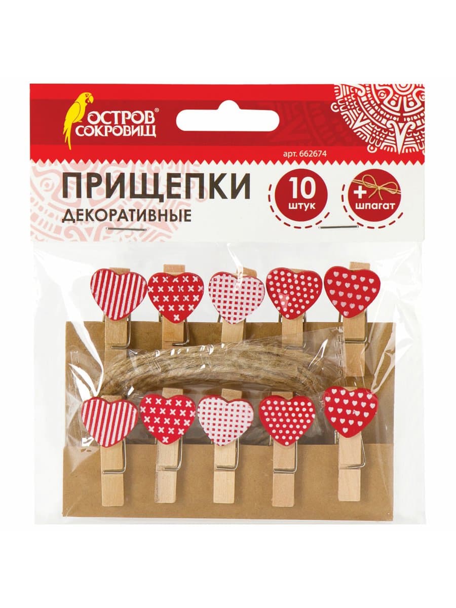 Прищепки декоративные "Сердечки", 10 штук, 3,5 см, ассорти, со шпагатом, ОСТРОВ СОКРОВИЩ, 662674
