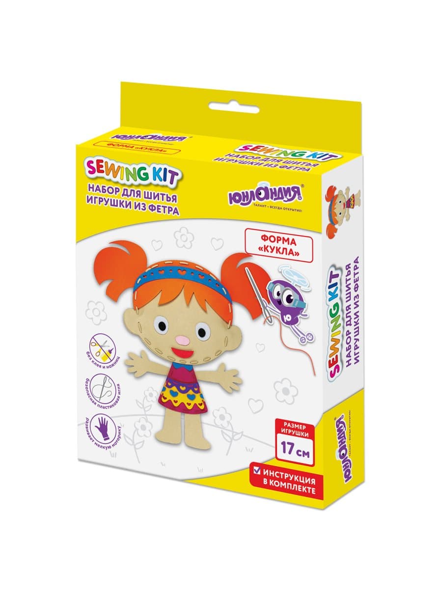 Набор для шитья игрушки из фетра "Куколка", ЮНЛАНДИЯ, 664733
