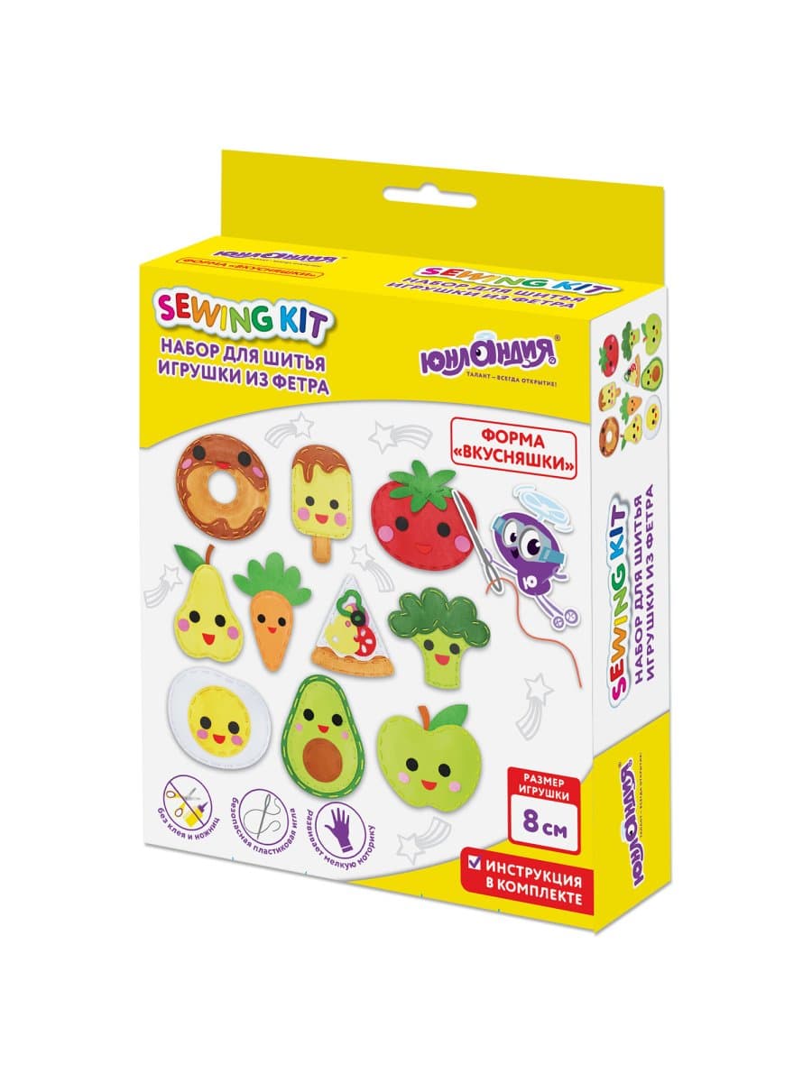 Набор для шитья игрушки из фетра "Вкусняшки", 10 игрушек, ЮНЛАНДИЯ, 664734