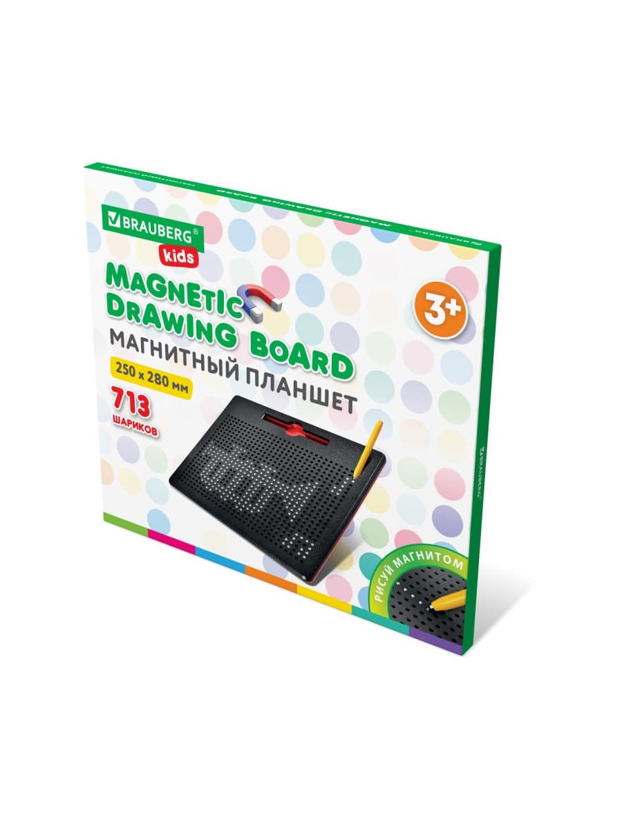 Магнитный планшет доска MAGPAD MAX для рисования 25х28 см, 713 шариков, BRAUBERG KIDS, 664922