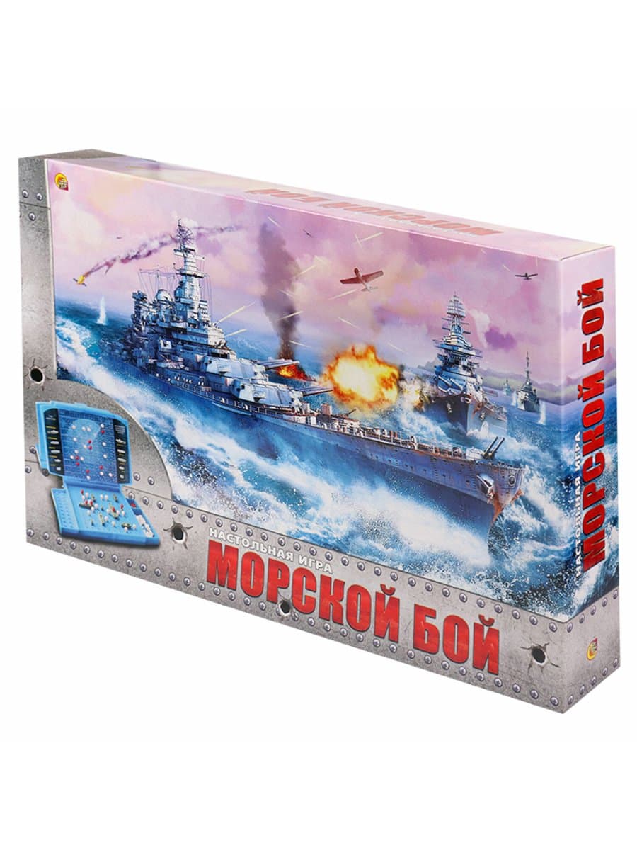 Игра настольная "Морской бой", игровое поле 2 шт., фишки, фигурки кораблей, РК, ИН-1760
