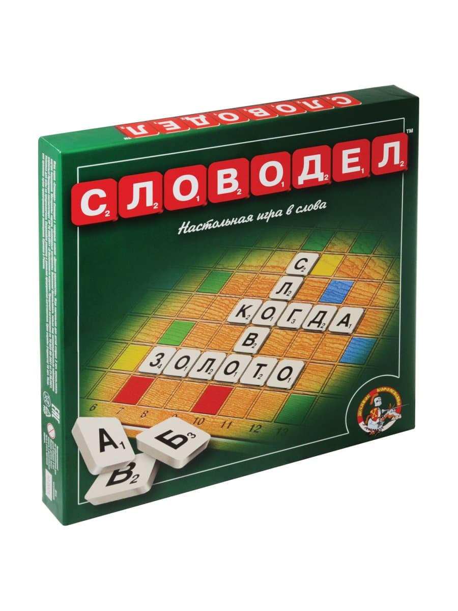 Игра настольная "Словодел" (зеленый), 0309