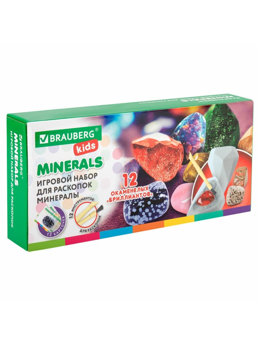 Набор для раскопок "Минералы", 12 видов, карточки, инструменты, BRAUBERG KIDS, 665129