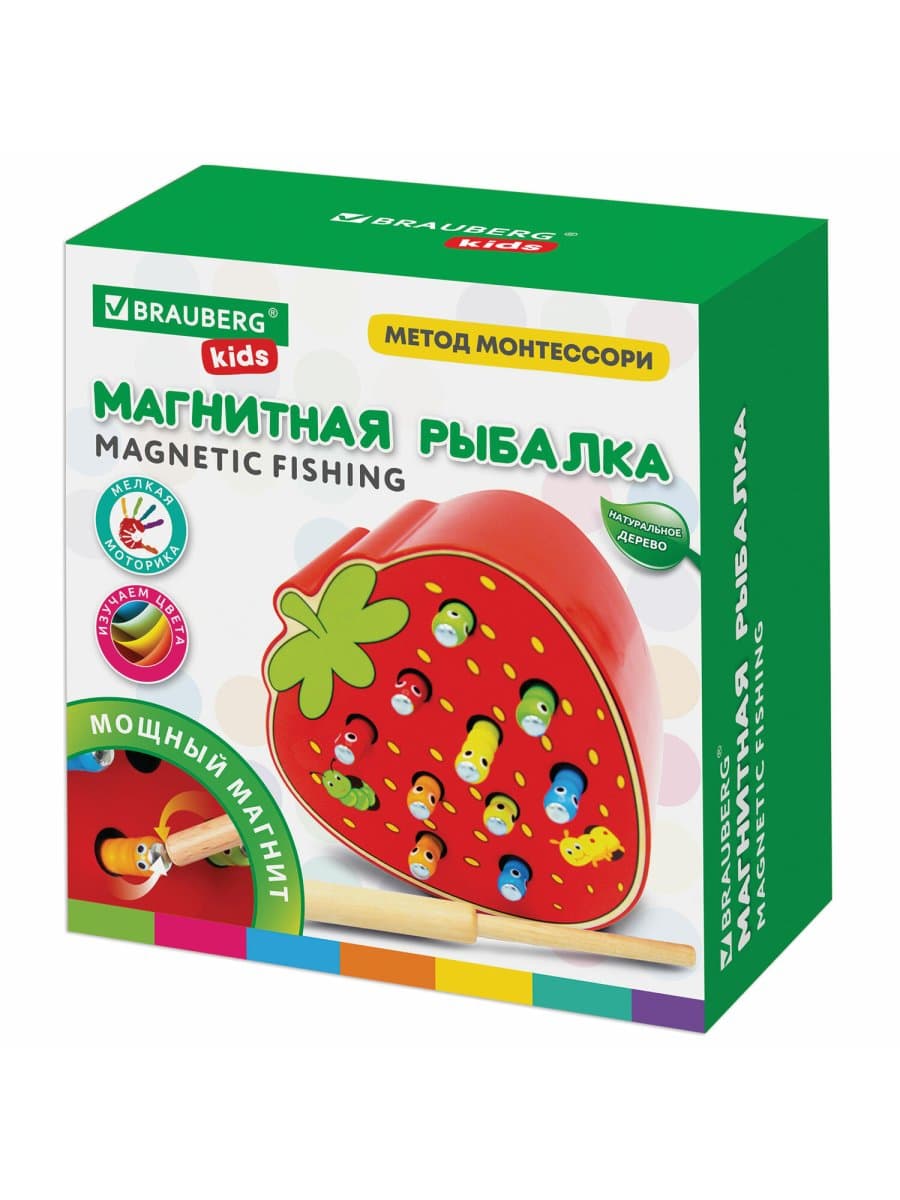 Сортер-рыбалка магнитный деревянный развивающий "Клубника", BRAUBERG KIDS, 665245